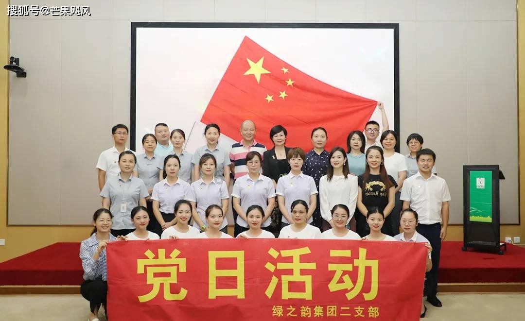 逃离废弃自然公园