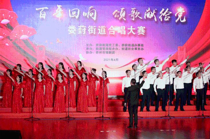 热血冰球