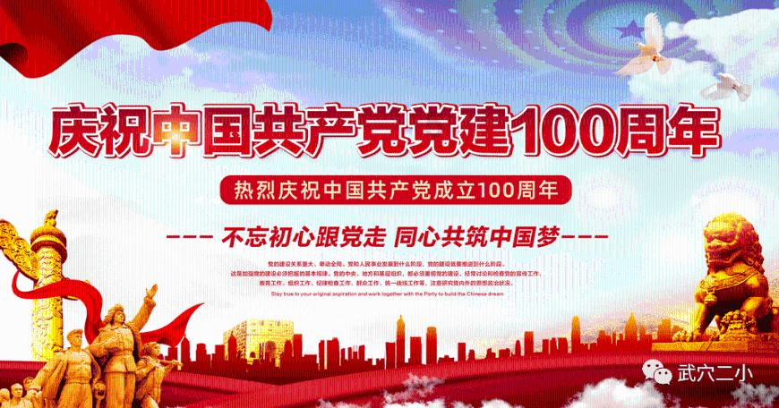 山西运城有哪些名小吃？这8种全是“心头爱”，来了没吃太遗憾