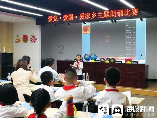 让人匪夷所思的吹罚瞬间!辽粤大战中不断抢戏的裁判