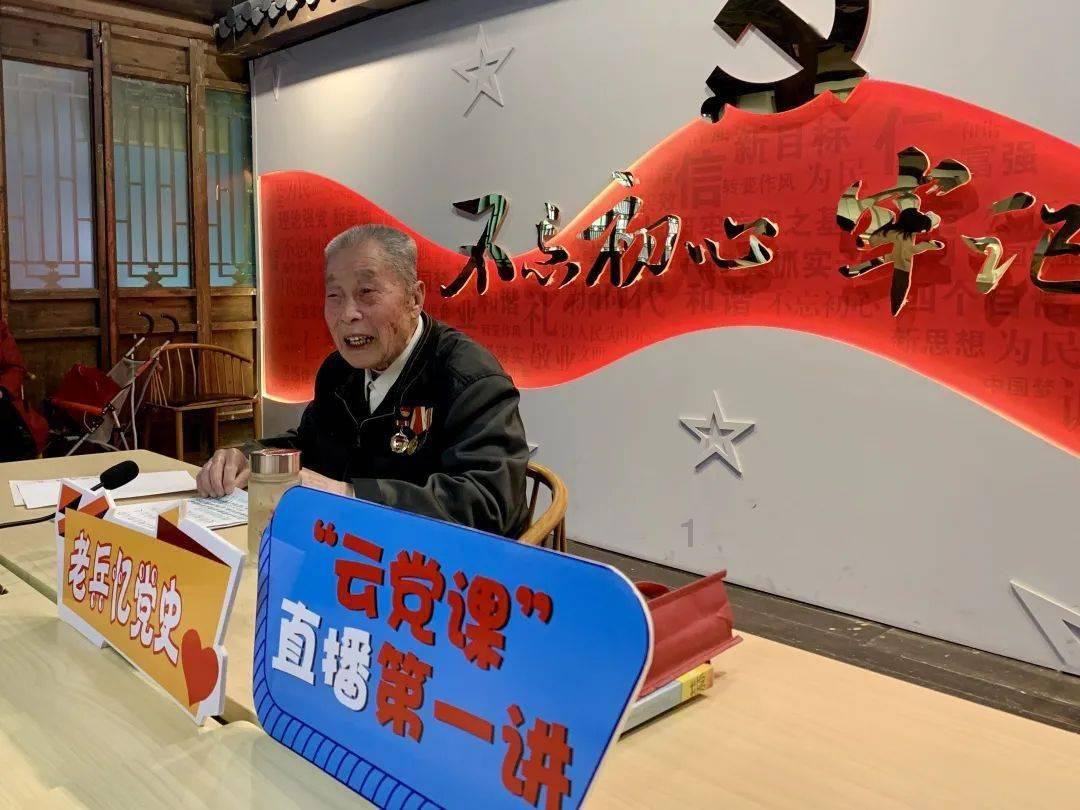 一笔到底