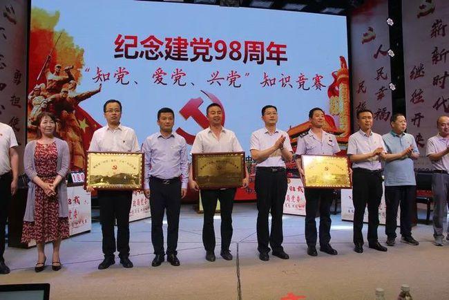 超黄金街霸2