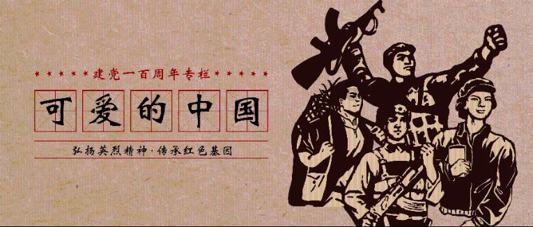 88影视