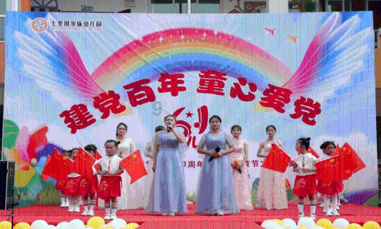 小乌龟逃亡记