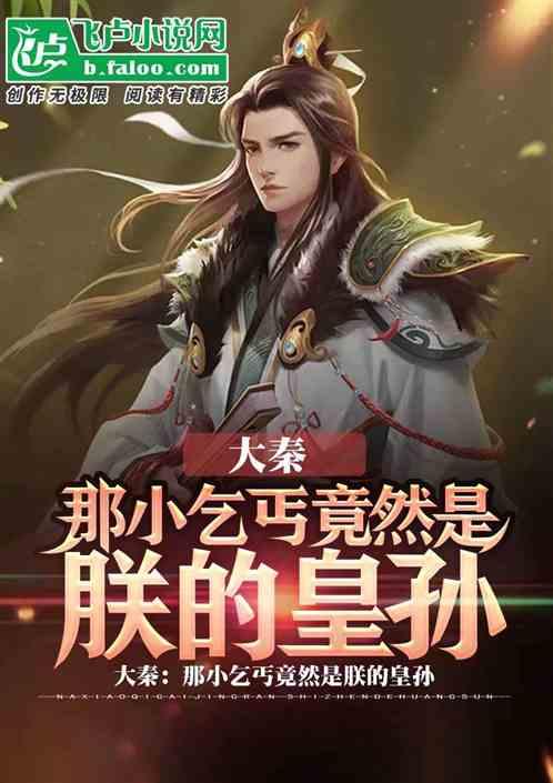 iPhone到尔滨掉电有多快 3分钟电量掉超70%
