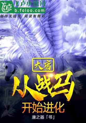 众神之宝