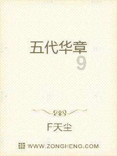 朱茵：“紫霞仙子”的风月往事！为何不选择周星驰？游戏画面