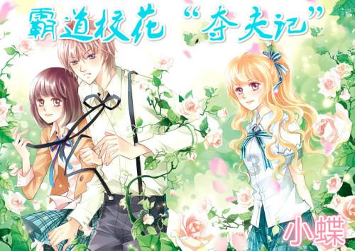 逃离幻想冰淇淋场